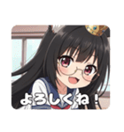 新登場！学生みなみちゃんプレミアム（個別スタンプ：27）