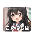 新登場！学生みなみちゃんプレミアム（個別スタンプ：30）
