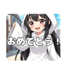 新登場！学生みなみちゃんプレミアム（個別スタンプ：31）