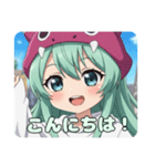 がおーがおーみなみちゃんプレミアム（個別スタンプ：4）