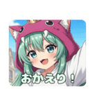 がおーがおーみなみちゃんプレミアム（個別スタンプ：5）