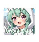 がおーがおーみなみちゃんプレミアム（個別スタンプ：6）