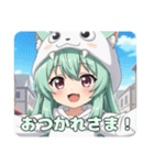 がおーがおーみなみちゃんプレミアム（個別スタンプ：9）