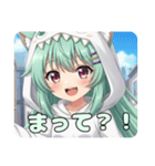 がおーがおーみなみちゃんプレミアム（個別スタンプ：16）