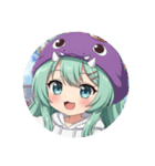 がおーがおーみなみちゃんプレミアム（個別スタンプ：18）