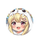 がおーがおーみなみちゃんプレミアム（個別スタンプ：29）