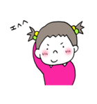 妹ちゃん。④（個別スタンプ：1）
