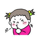 妹ちゃん。④（個別スタンプ：4）