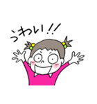 妹ちゃん。④（個別スタンプ：6）