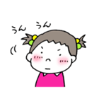 妹ちゃん。④（個別スタンプ：14）