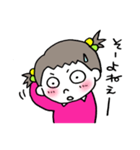 妹ちゃん。④（個別スタンプ：19）