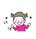 妹ちゃん。④（個別スタンプ：26）