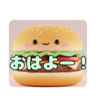 プレミアム福袋15（個別スタンプ：2）
