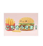 プレミアム福袋15（個別スタンプ：4）
