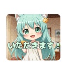 プレミアム福袋15（個別スタンプ：5）