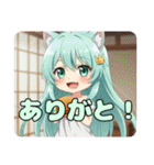 プレミアム福袋15（個別スタンプ：6）