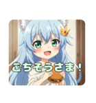 プレミアム福袋15（個別スタンプ：8）