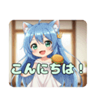 プレミアム福袋15（個別スタンプ：11）