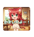 プレミアム福袋15（個別スタンプ：13）