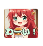 プレミアム福袋15（個別スタンプ：14）