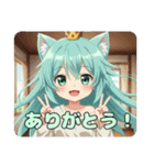 プレミアム福袋15（個別スタンプ：15）