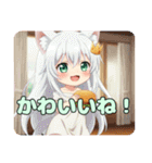 プレミアム福袋15（個別スタンプ：17）