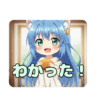 プレミアム福袋15（個別スタンプ：18）