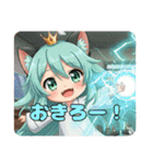プレミアム福袋15（個別スタンプ：19）