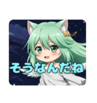 プレミアム福袋15（個別スタンプ：22）