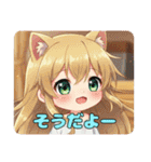 プレミアム福袋15（個別スタンプ：25）