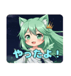 プレミアム福袋15（個別スタンプ：26）