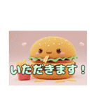 プレミアム福袋15（個別スタンプ：28）
