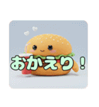 プレミアム福袋15（個別スタンプ：29）