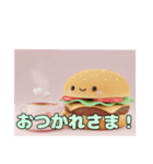 プレミアム福袋15（個別スタンプ：33）