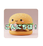 プレミアム福袋15（個別スタンプ：36）