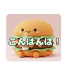 プレミアム福袋15（個別スタンプ：37）
