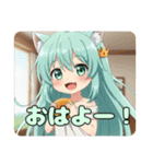 プレミアム福袋15（個別スタンプ：39）