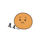 文字ありver.かわいいパンとお菓子たち（個別スタンプ：4）