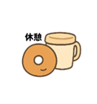 文字ありver.かわいいパンとお菓子たち（個別スタンプ：8）