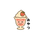 文字ありver.かわいいパンとお菓子たち（個別スタンプ：14）