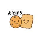 文字ありver.かわいいパンとお菓子たち（個別スタンプ：16）