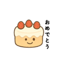 文字ありver.かわいいパンとお菓子たち（個別スタンプ：19）