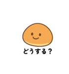 文字ありver.かわいいパンとお菓子たち（個別スタンプ：20）