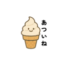 文字ありver.かわいいパンとお菓子たち（個別スタンプ：21）