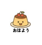 文字ありver.かわいいパンとお菓子たち（個別スタンプ：22）