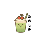 文字ありver.かわいいパンとお菓子たち（個別スタンプ：23）