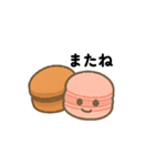 文字ありver.かわいいパンとお菓子たち（個別スタンプ：25）