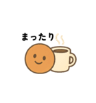 文字ありver.かわいいパンとお菓子たち（個別スタンプ：34）