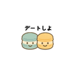 文字ありver.かわいいパンとお菓子たち（個別スタンプ：36）