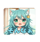 プレミアム福袋16（個別スタンプ：3）